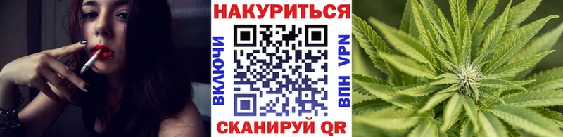 Как найти закладки Спас-Деменск МЕТАДОН  Меф мяу мяу  Гашиш  Alpha PVP  Конопля  ТГК  КОКАИН 