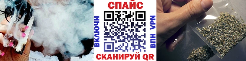 БУТИРАТ BDO  Спас-Деменск 
