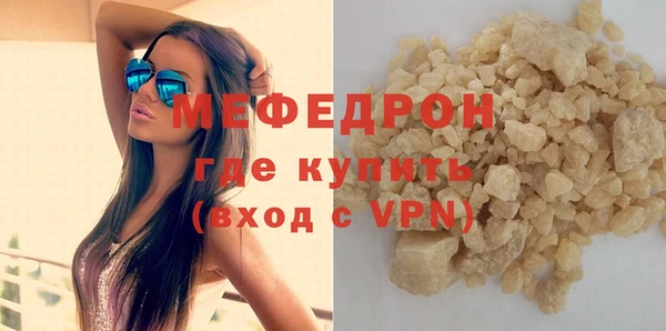 не бодяженный Аркадак
