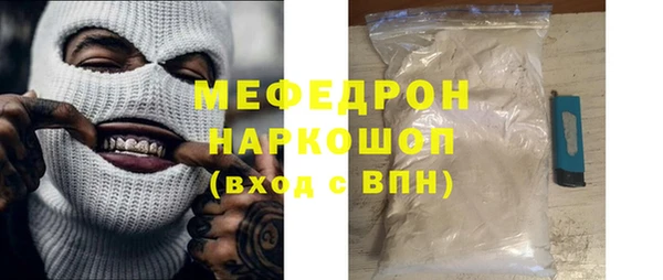 не бодяженный Аркадак
