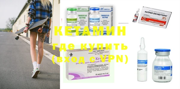 не бодяженный Аркадак