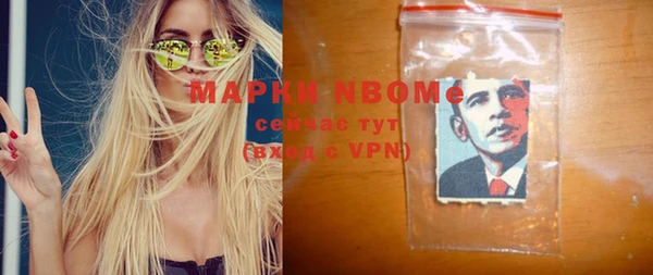 не бодяженный Аркадак