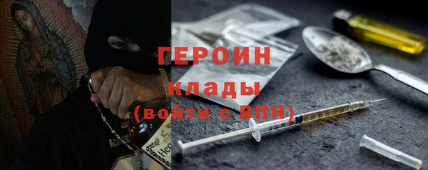 не бодяженный Аркадак