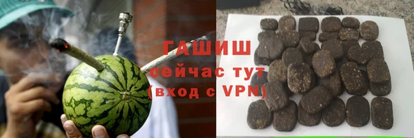 не бодяженный Аркадак