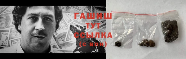 не бодяженный Аркадак