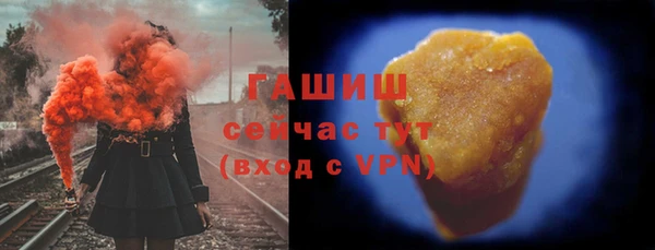 не бодяженный Аркадак