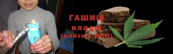 не бодяженный Аркадак