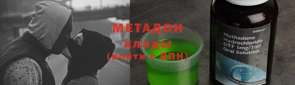 мет Арсеньев
