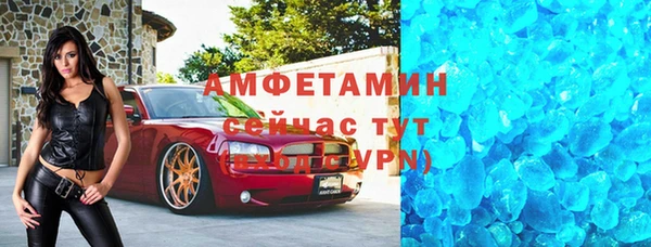 не бодяженный Аркадак