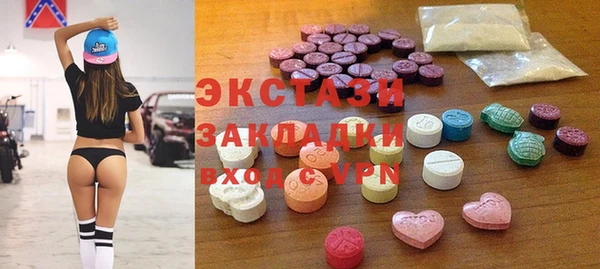 не бодяженный Аркадак