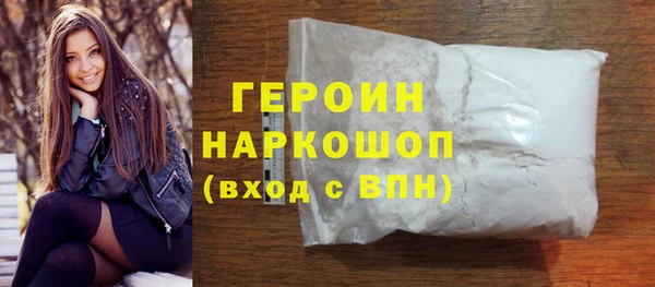 мет Арсеньев