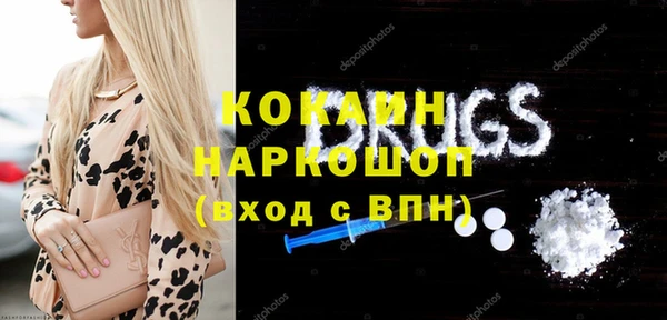 мет Арсеньев