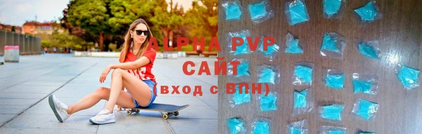 не бодяженный Аркадак