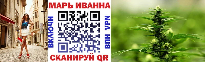 где можно купить наркотик  Спас-Деменск  Конопля индика 
